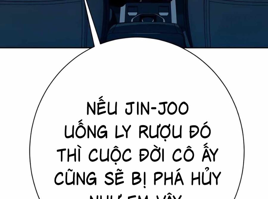 Lừa Đảo Bằng Giọng Nói Làm Đảo Lộn Cuộc Sống Của Bạn Chapter 14 - Trang 2