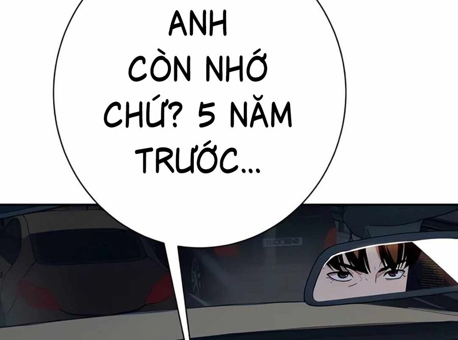 Lừa Đảo Bằng Giọng Nói Làm Đảo Lộn Cuộc Sống Của Bạn Chapter 14 - Trang 2