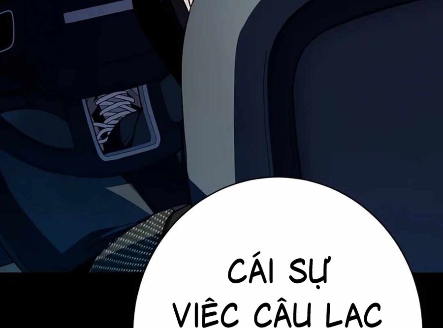 Lừa Đảo Bằng Giọng Nói Làm Đảo Lộn Cuộc Sống Của Bạn Chapter 14 - Trang 2