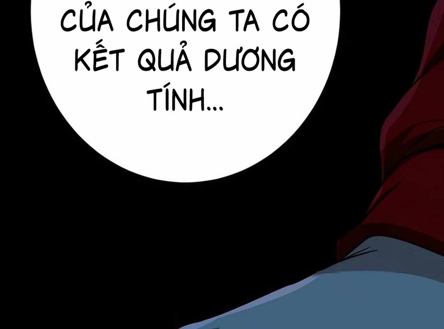 Lừa Đảo Bằng Giọng Nói Làm Đảo Lộn Cuộc Sống Của Bạn Chapter 14 - Trang 2
