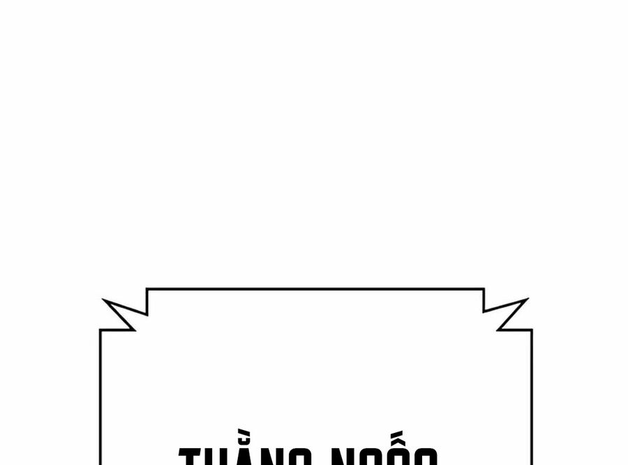 Lừa Đảo Bằng Giọng Nói Làm Đảo Lộn Cuộc Sống Của Bạn Chapter 14 - Trang 2