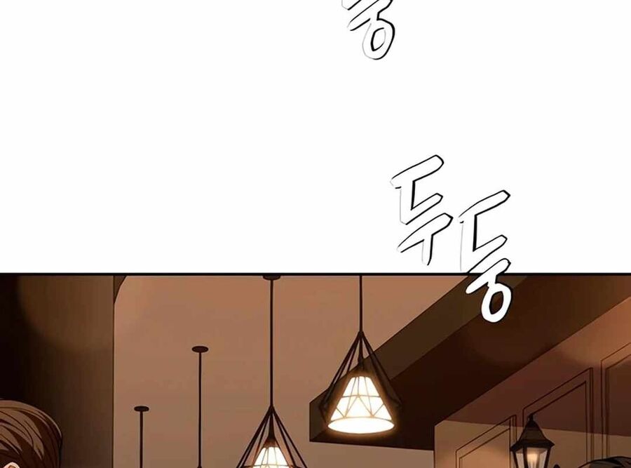 Lừa Đảo Bằng Giọng Nói Làm Đảo Lộn Cuộc Sống Của Bạn Chapter 14 - Trang 2