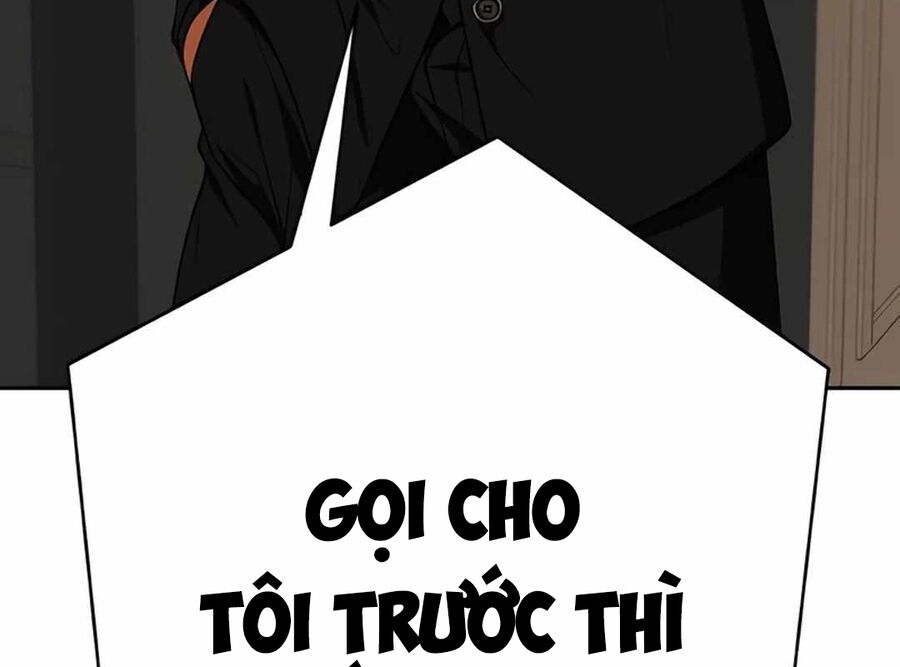 Lừa Đảo Bằng Giọng Nói Làm Đảo Lộn Cuộc Sống Của Bạn Chapter 14 - Trang 2