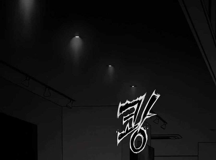 Lừa Đảo Bằng Giọng Nói Làm Đảo Lộn Cuộc Sống Của Bạn Chapter 14 - Trang 2