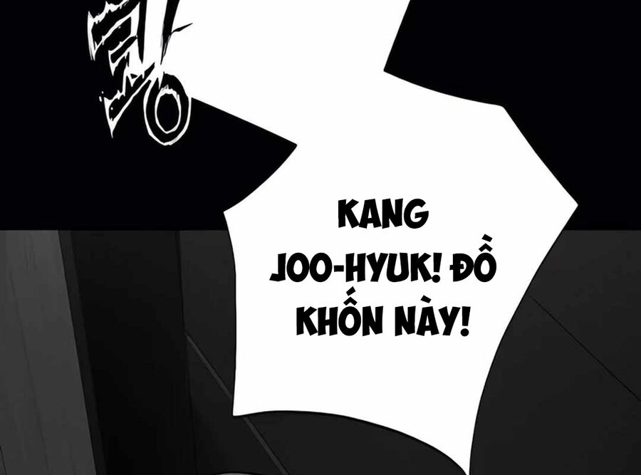 Lừa Đảo Bằng Giọng Nói Làm Đảo Lộn Cuộc Sống Của Bạn Chapter 14 - Trang 2