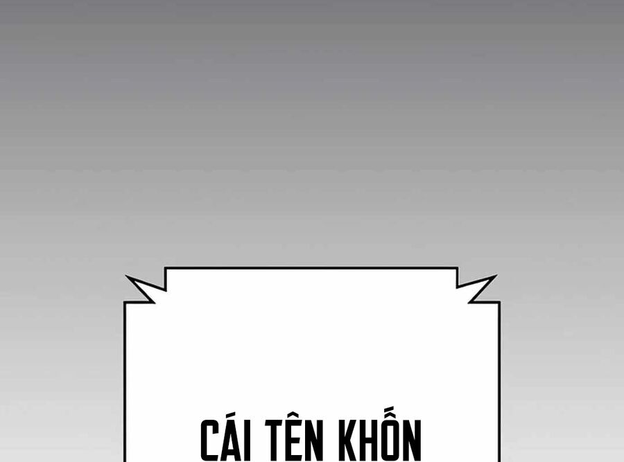 Lừa Đảo Bằng Giọng Nói Làm Đảo Lộn Cuộc Sống Của Bạn Chapter 14 - Trang 2