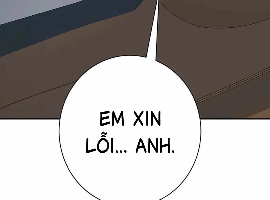 Lừa Đảo Bằng Giọng Nói Làm Đảo Lộn Cuộc Sống Của Bạn Chapter 14 - Trang 2