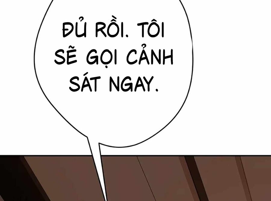 Lừa Đảo Bằng Giọng Nói Làm Đảo Lộn Cuộc Sống Của Bạn Chapter 14 - Trang 2