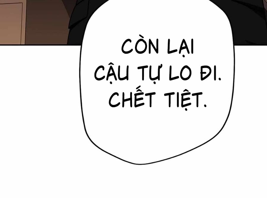 Lừa Đảo Bằng Giọng Nói Làm Đảo Lộn Cuộc Sống Của Bạn Chapter 14 - Trang 2