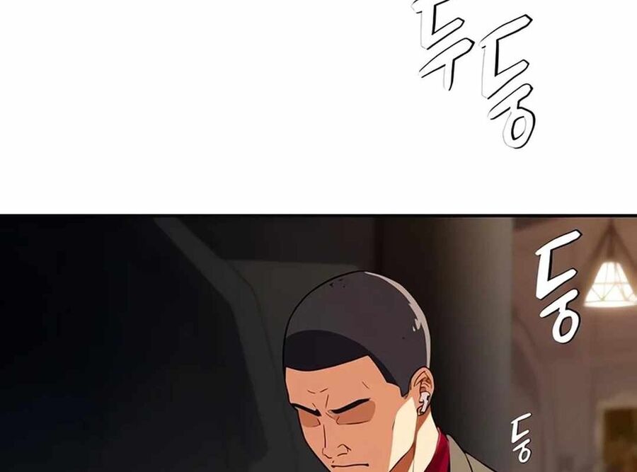 Lừa Đảo Bằng Giọng Nói Làm Đảo Lộn Cuộc Sống Của Bạn Chapter 14 - Trang 2