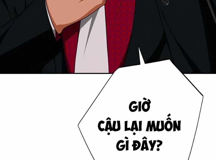 Lừa Đảo Bằng Giọng Nói Làm Đảo Lộn Cuộc Sống Của Bạn Chapter 14 - Trang 2