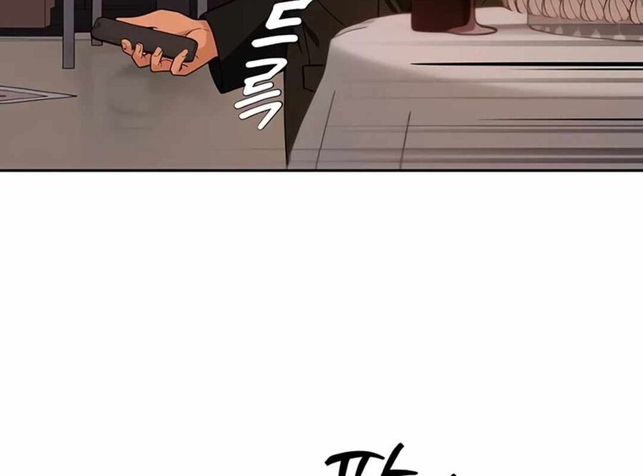 Lừa Đảo Bằng Giọng Nói Làm Đảo Lộn Cuộc Sống Của Bạn Chapter 14 - Trang 2