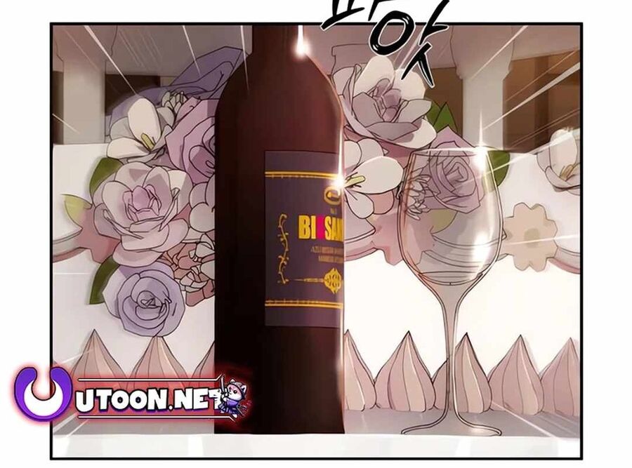 Lừa Đảo Bằng Giọng Nói Làm Đảo Lộn Cuộc Sống Của Bạn Chapter 14 - Trang 2