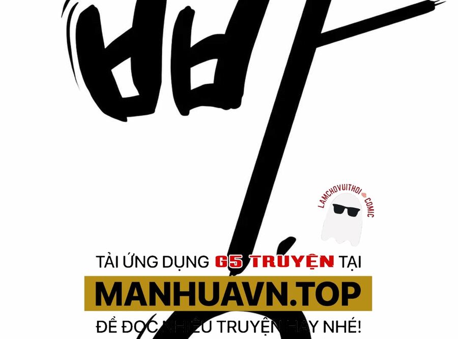 Lừa Đảo Bằng Giọng Nói Làm Đảo Lộn Cuộc Sống Của Bạn Chapter 14 - Trang 2