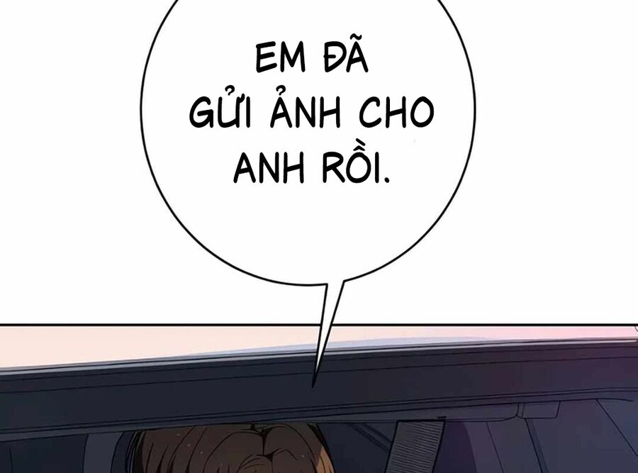 Lừa Đảo Bằng Giọng Nói Làm Đảo Lộn Cuộc Sống Của Bạn Chapter 14 - Trang 2