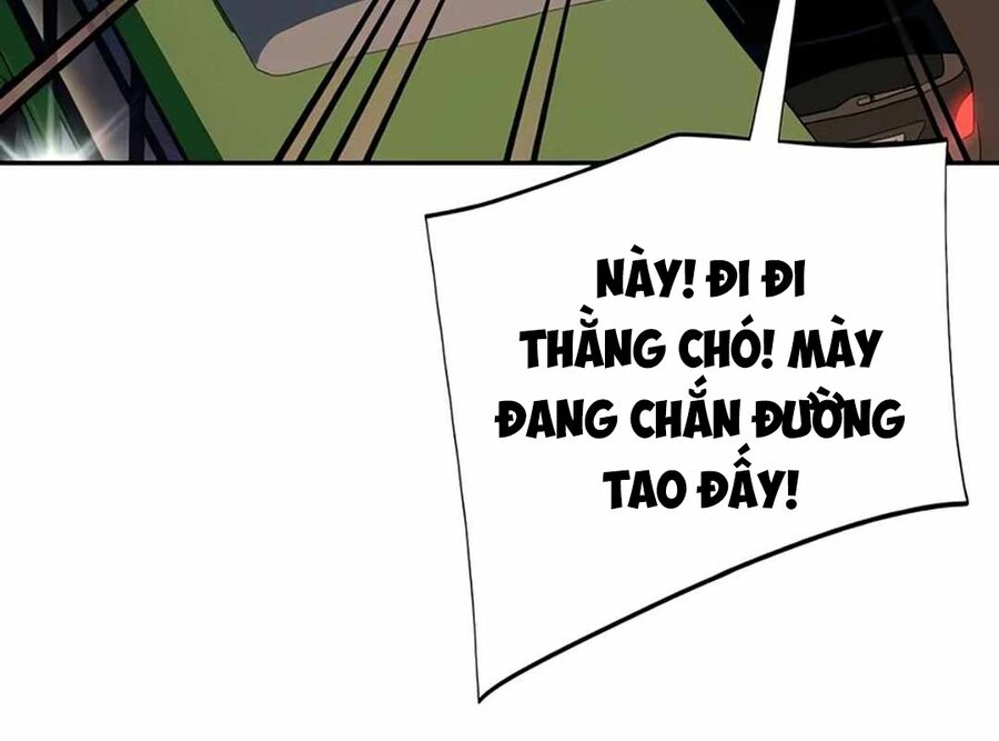 Lừa Đảo Bằng Giọng Nói Làm Đảo Lộn Cuộc Sống Của Bạn Chapter 14 - Trang 2