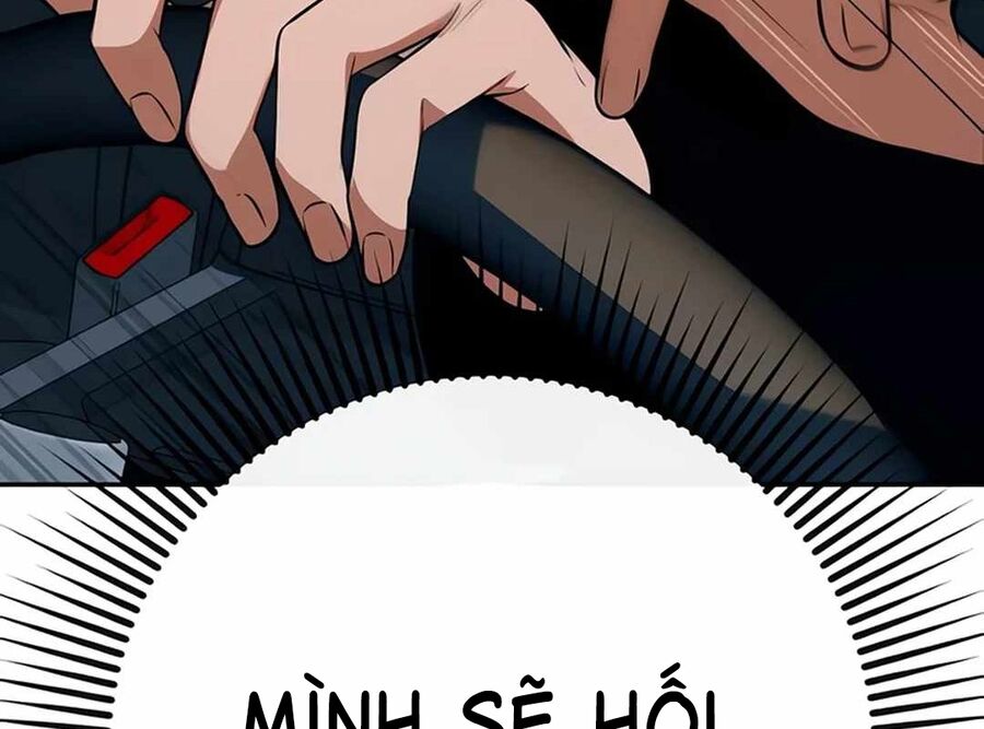 Lừa Đảo Bằng Giọng Nói Làm Đảo Lộn Cuộc Sống Của Bạn Chapter 14 - Trang 2