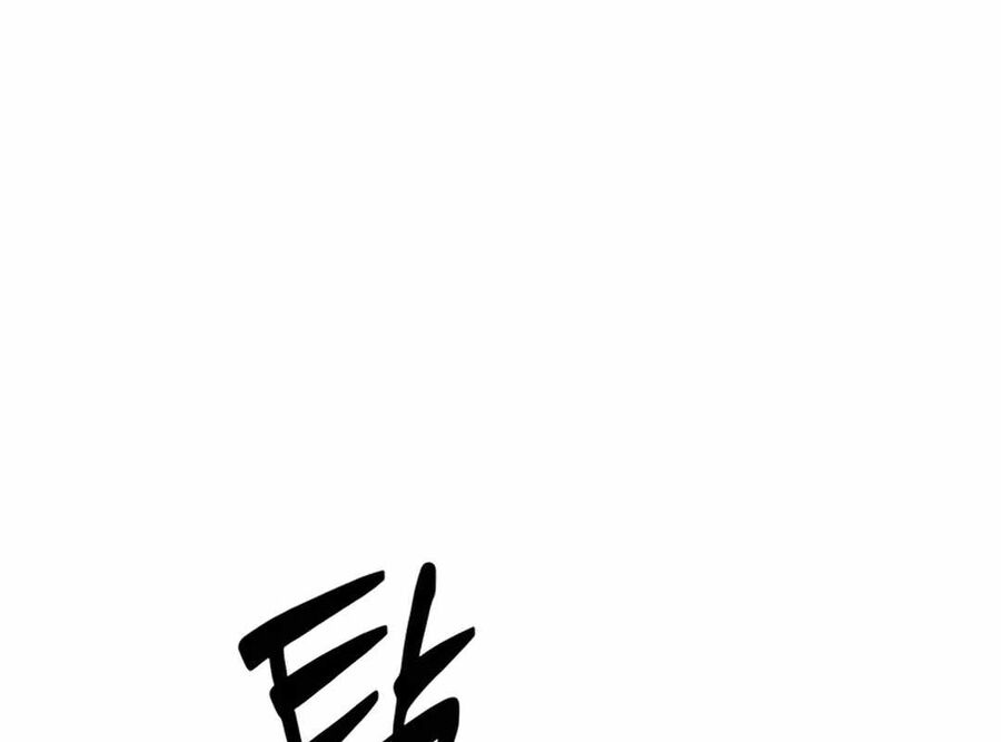 Lừa Đảo Bằng Giọng Nói Làm Đảo Lộn Cuộc Sống Của Bạn Chapter 14 - Trang 2