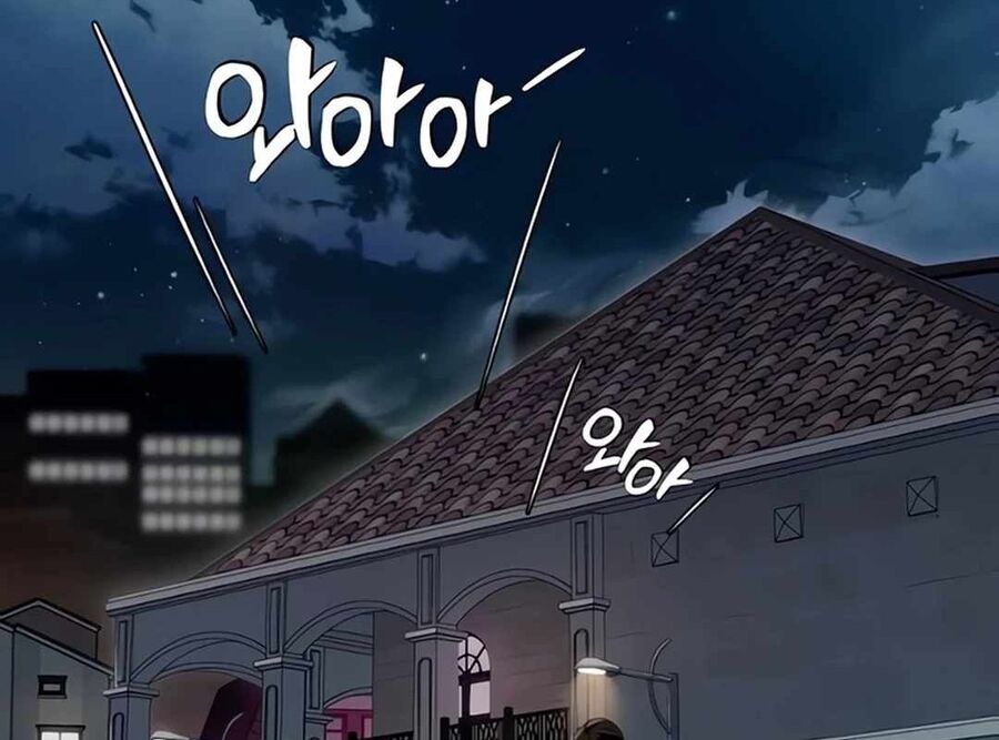 Lừa Đảo Bằng Giọng Nói Làm Đảo Lộn Cuộc Sống Của Bạn Chapter 14 - Trang 2