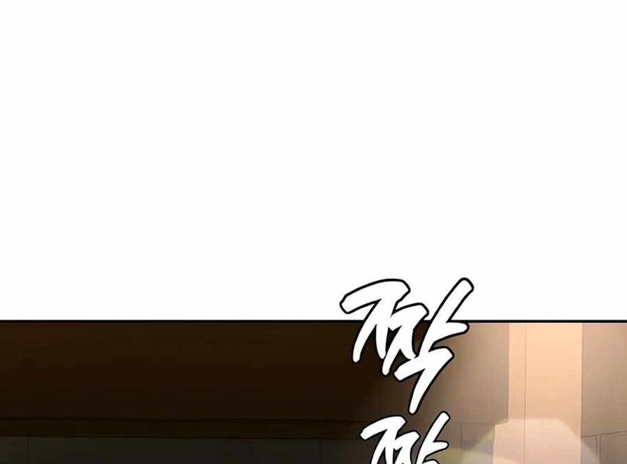 Lừa Đảo Bằng Giọng Nói Làm Đảo Lộn Cuộc Sống Của Bạn Chapter 14 - Trang 2