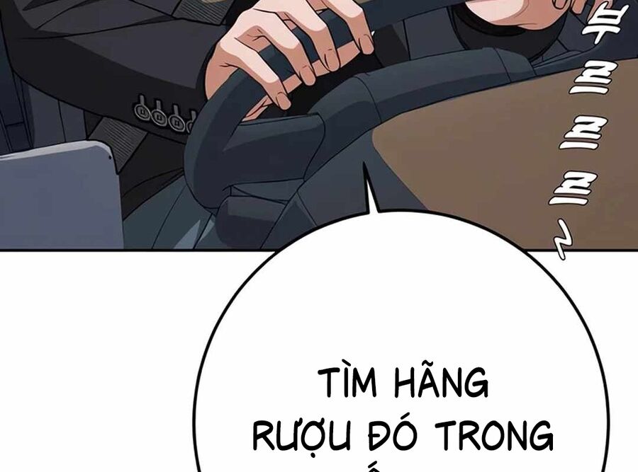 Lừa Đảo Bằng Giọng Nói Làm Đảo Lộn Cuộc Sống Của Bạn Chapter 14 - Trang 2