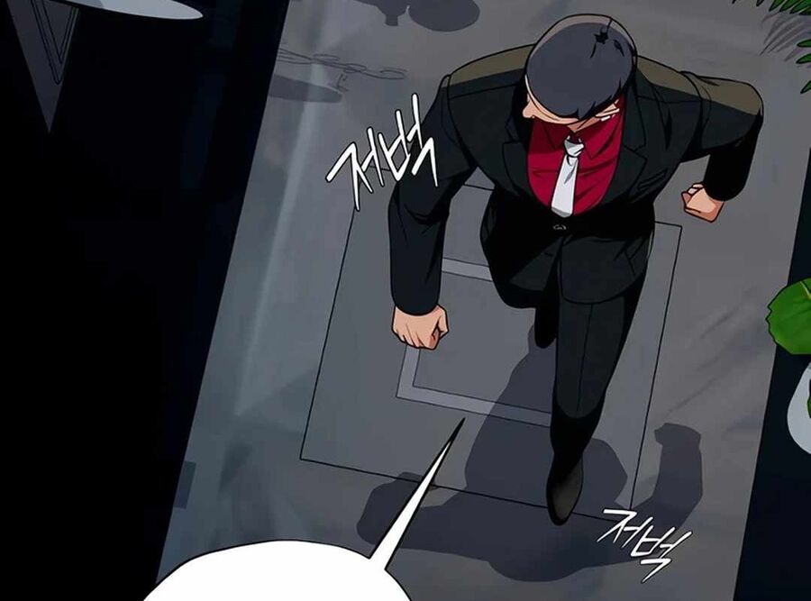 Lừa Đảo Bằng Giọng Nói Làm Đảo Lộn Cuộc Sống Của Bạn Chapter 14 - Trang 2