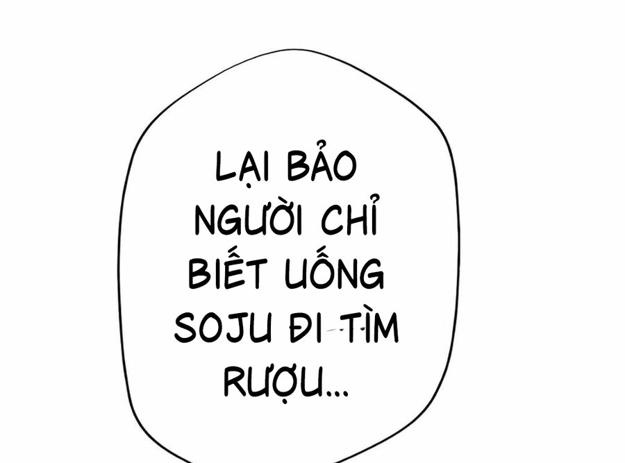 Lừa Đảo Bằng Giọng Nói Làm Đảo Lộn Cuộc Sống Của Bạn Chapter 14 - Trang 2