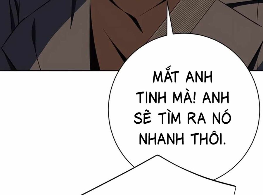 Lừa Đảo Bằng Giọng Nói Làm Đảo Lộn Cuộc Sống Của Bạn Chapter 14 - Trang 2