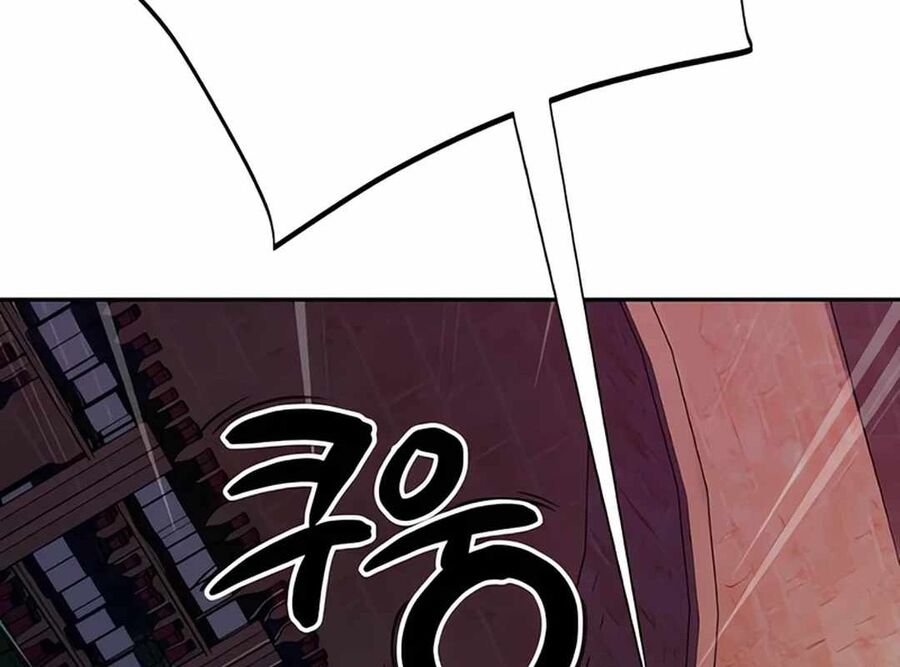 Lừa Đảo Bằng Giọng Nói Làm Đảo Lộn Cuộc Sống Của Bạn Chapter 14 - Trang 2