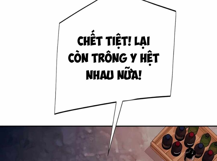 Lừa Đảo Bằng Giọng Nói Làm Đảo Lộn Cuộc Sống Của Bạn Chapter 14 - Trang 2