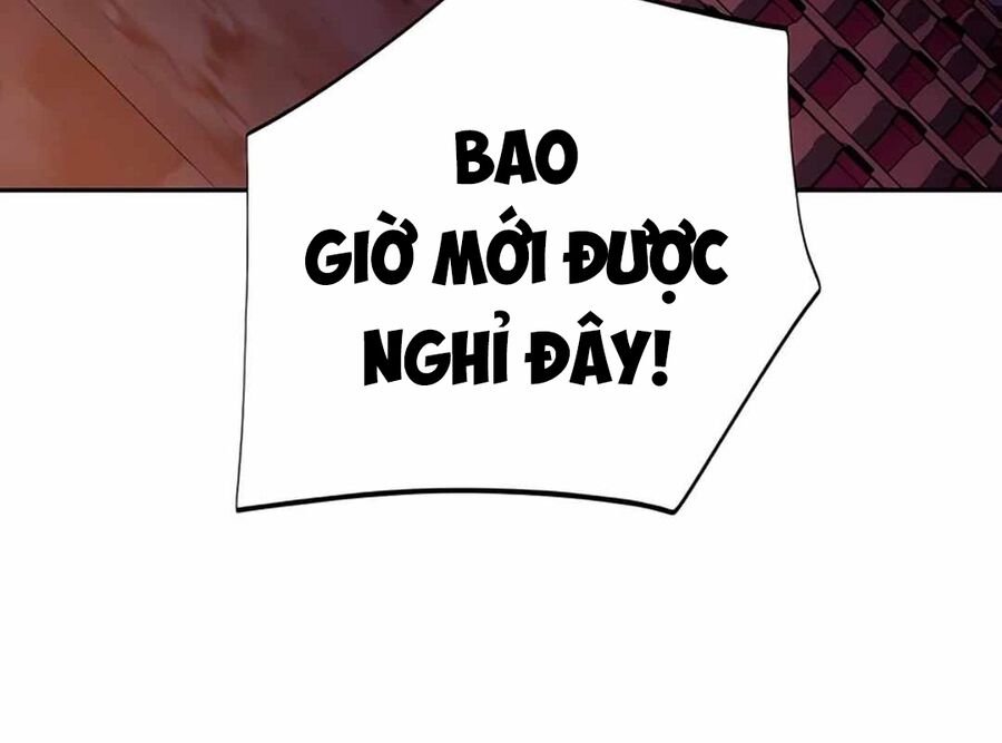 Lừa Đảo Bằng Giọng Nói Làm Đảo Lộn Cuộc Sống Của Bạn Chapter 14 - Trang 2