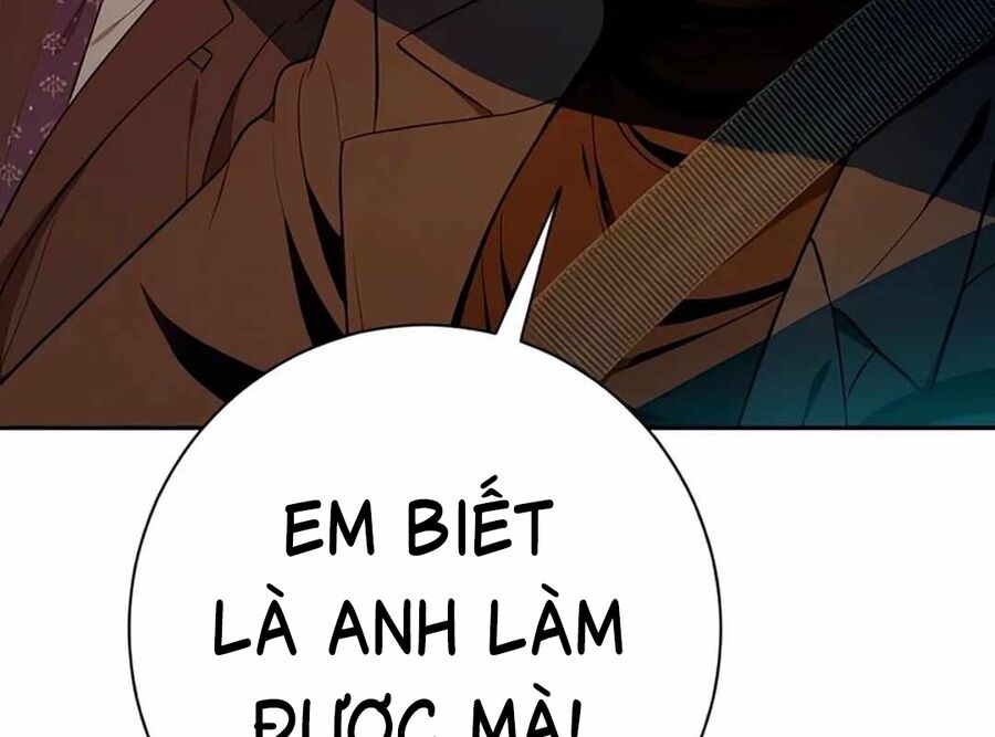 Lừa Đảo Bằng Giọng Nói Làm Đảo Lộn Cuộc Sống Của Bạn Chapter 14 - Trang 2