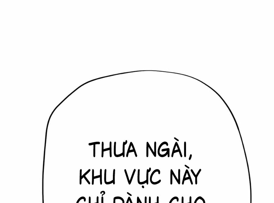 Lừa Đảo Bằng Giọng Nói Làm Đảo Lộn Cuộc Sống Của Bạn Chapter 14 - Trang 2