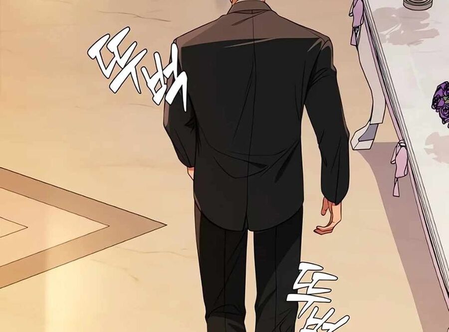 Lừa Đảo Bằng Giọng Nói Làm Đảo Lộn Cuộc Sống Của Bạn Chapter 14 - Trang 2