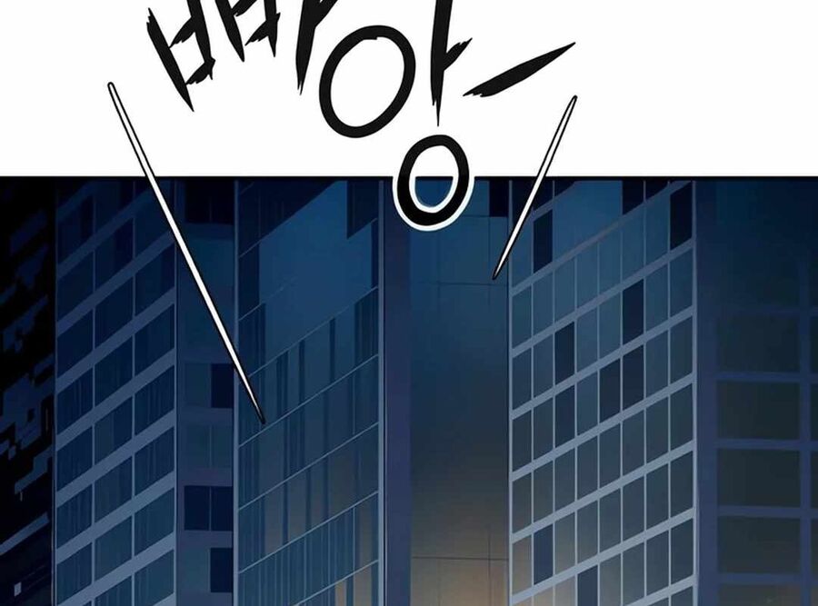 Lừa Đảo Bằng Giọng Nói Làm Đảo Lộn Cuộc Sống Của Bạn Chapter 14 - Trang 2