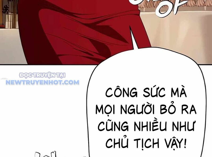 Lừa Đảo Bằng Giọng Nói Làm Đảo Lộn Cuộc Sống Của Bạn Chapter 15 - Trang 2