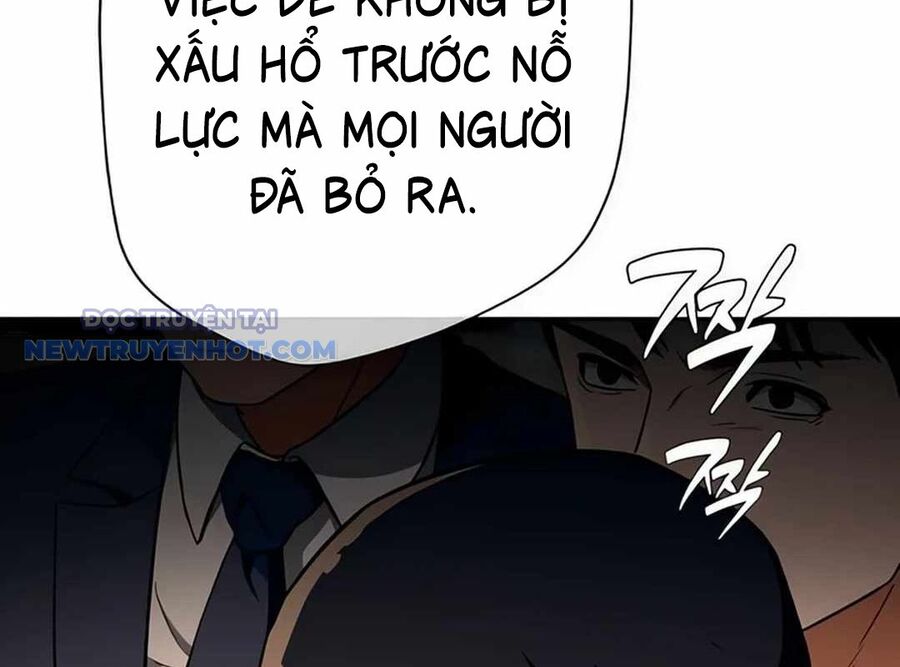 Lừa Đảo Bằng Giọng Nói Làm Đảo Lộn Cuộc Sống Của Bạn Chapter 15 - Trang 2