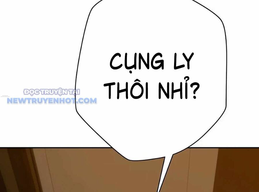 Lừa Đảo Bằng Giọng Nói Làm Đảo Lộn Cuộc Sống Của Bạn Chapter 15 - Trang 2