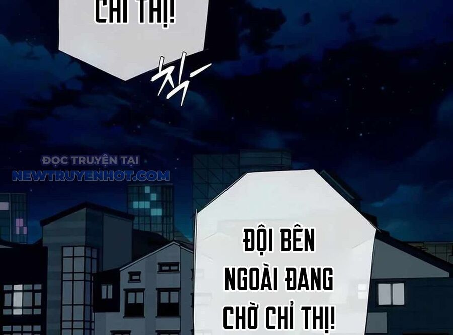 Lừa Đảo Bằng Giọng Nói Làm Đảo Lộn Cuộc Sống Của Bạn Chapter 15 - Trang 2