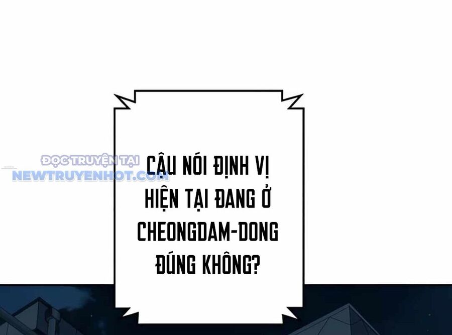 Lừa Đảo Bằng Giọng Nói Làm Đảo Lộn Cuộc Sống Của Bạn Chapter 15 - Trang 2