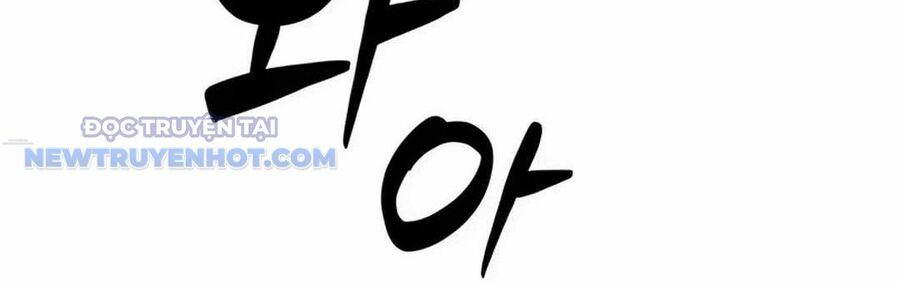 Lừa Đảo Bằng Giọng Nói Làm Đảo Lộn Cuộc Sống Của Bạn Chapter 15 - Trang 2