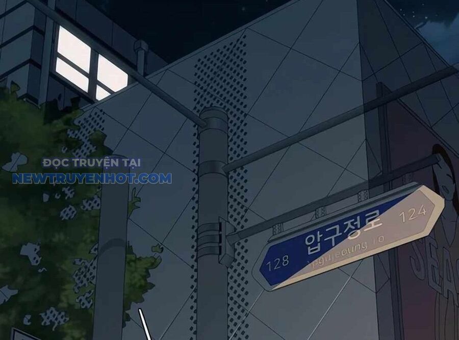 Lừa Đảo Bằng Giọng Nói Làm Đảo Lộn Cuộc Sống Của Bạn Chapter 15 - Trang 2