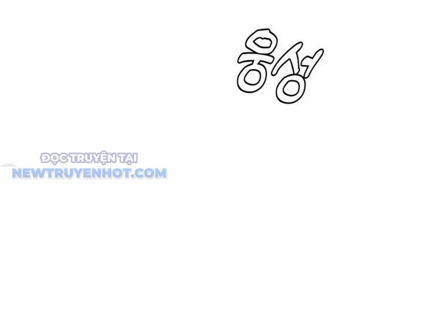 Lừa Đảo Bằng Giọng Nói Làm Đảo Lộn Cuộc Sống Của Bạn Chapter 15 - Trang 2