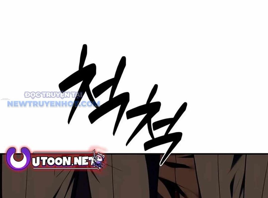 Lừa Đảo Bằng Giọng Nói Làm Đảo Lộn Cuộc Sống Của Bạn Chapter 15 - Trang 2