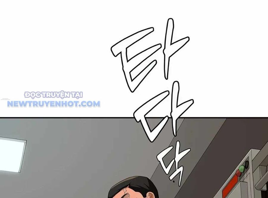 Lừa Đảo Bằng Giọng Nói Làm Đảo Lộn Cuộc Sống Của Bạn Chapter 15 - Trang 2