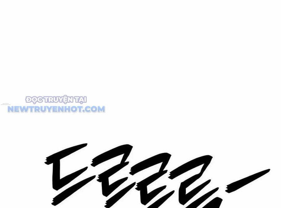 Lừa Đảo Bằng Giọng Nói Làm Đảo Lộn Cuộc Sống Của Bạn Chapter 15 - Trang 2