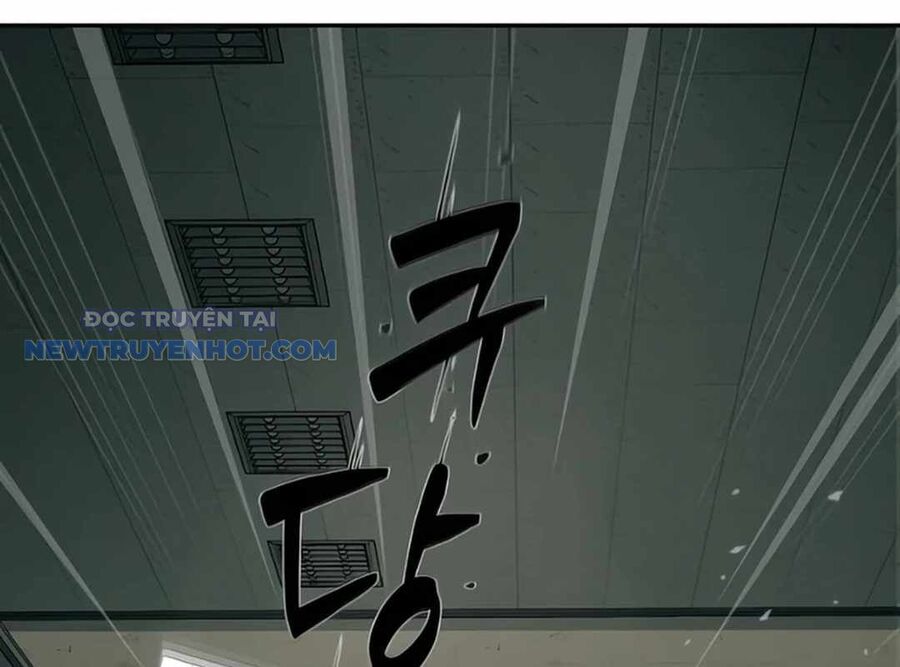 Lừa Đảo Bằng Giọng Nói Làm Đảo Lộn Cuộc Sống Của Bạn Chapter 15 - Trang 2