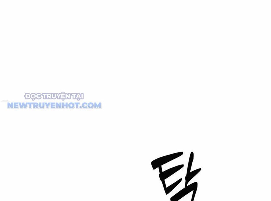 Lừa Đảo Bằng Giọng Nói Làm Đảo Lộn Cuộc Sống Của Bạn Chapter 15 - Trang 2