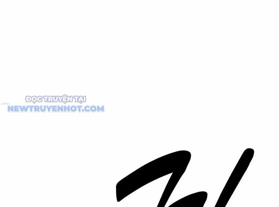 Lừa Đảo Bằng Giọng Nói Làm Đảo Lộn Cuộc Sống Của Bạn Chapter 15 - Trang 2