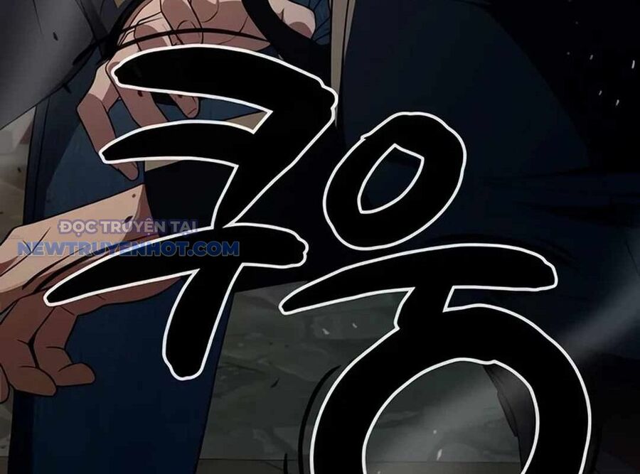 Lừa Đảo Bằng Giọng Nói Làm Đảo Lộn Cuộc Sống Của Bạn Chapter 15 - Trang 2